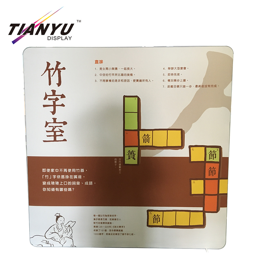 China Extrus&atilde;o de Alum&iacute;nio para caixa de luz